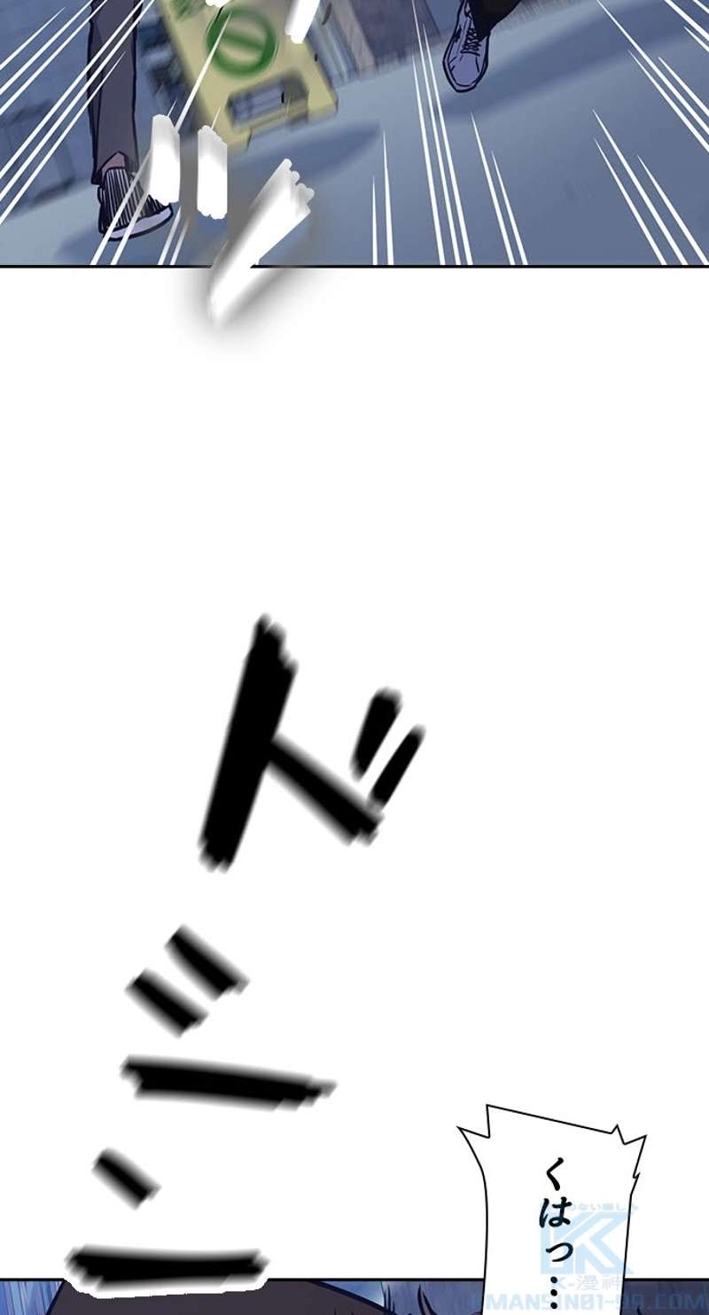 P76