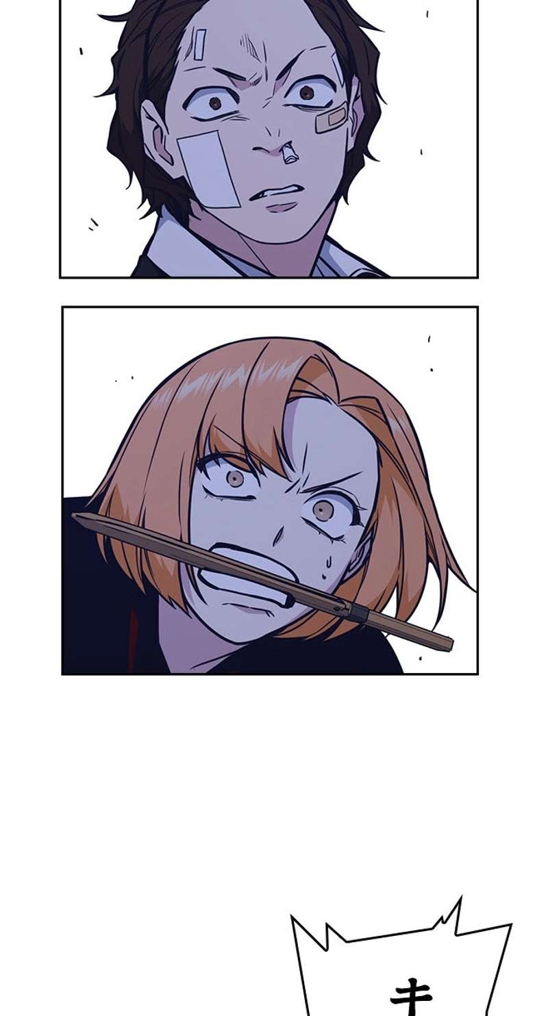 P80