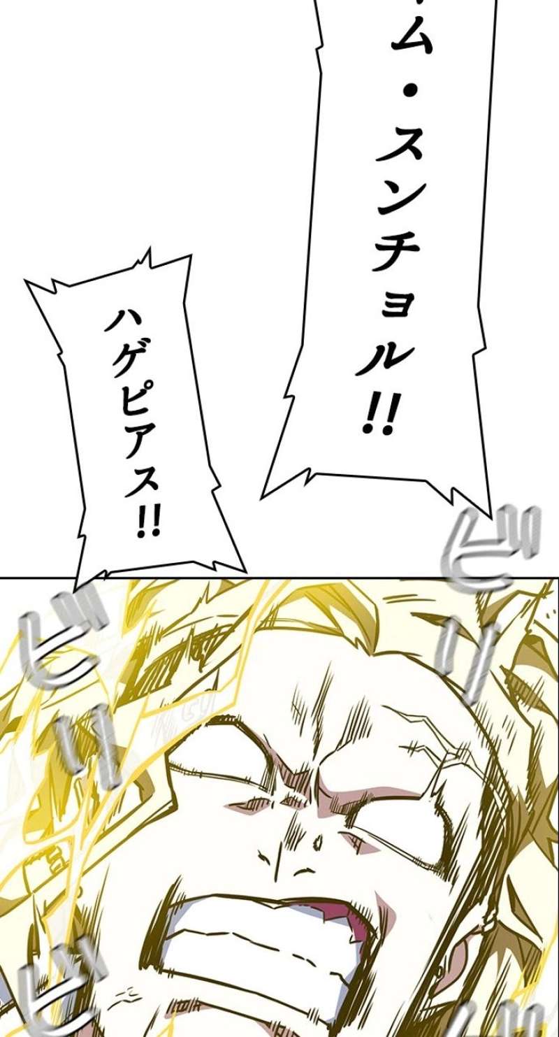 P81