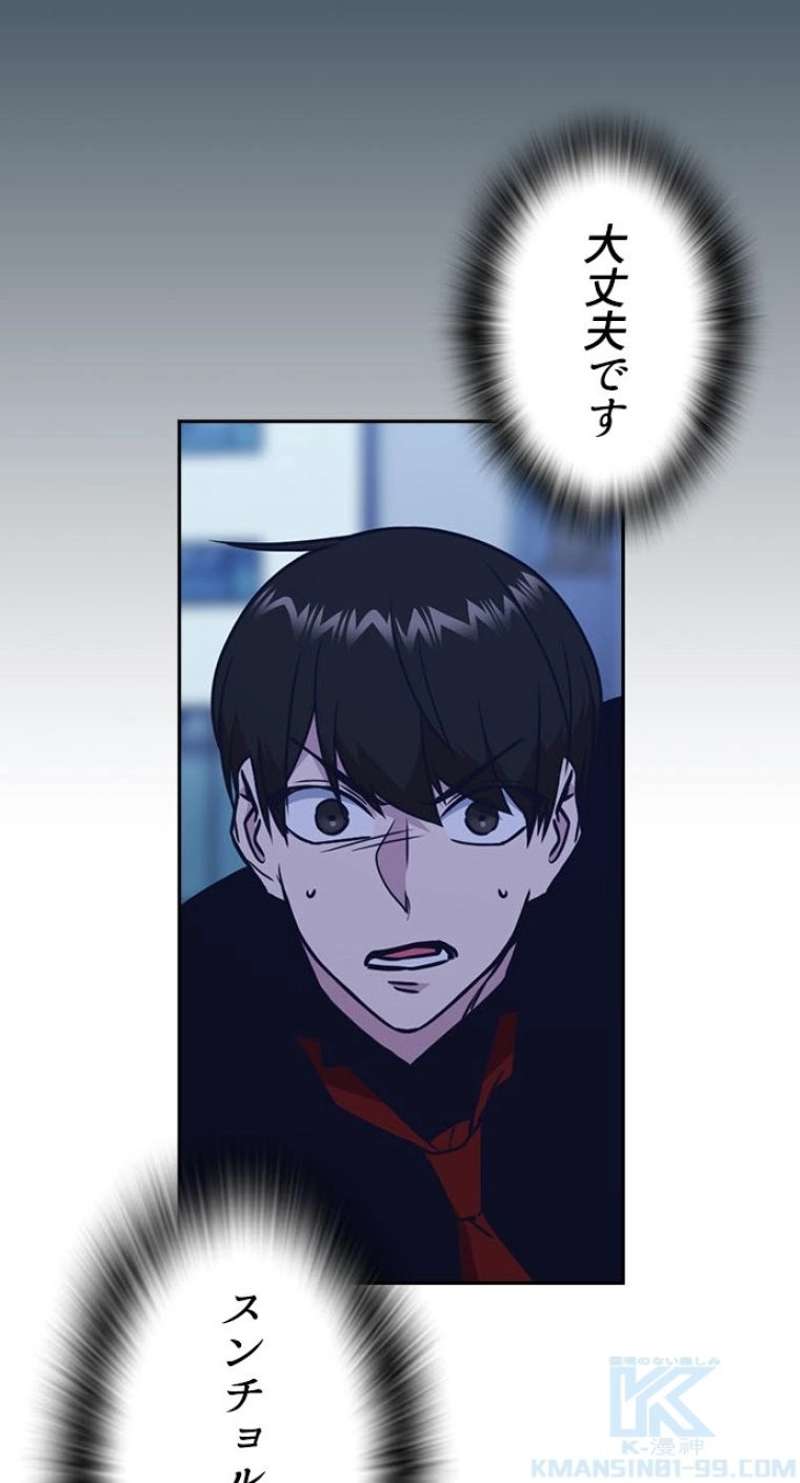 P88