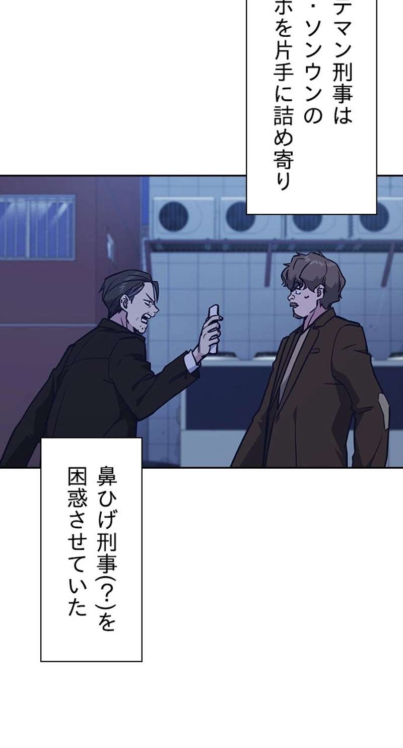 P96