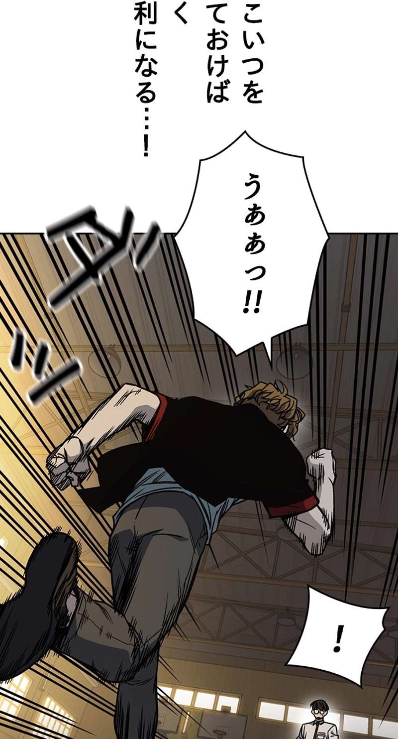 P35