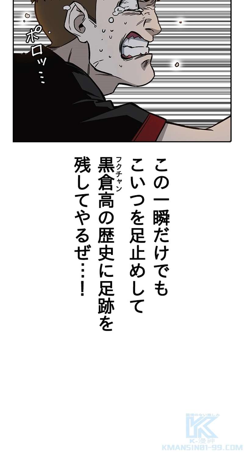 P37