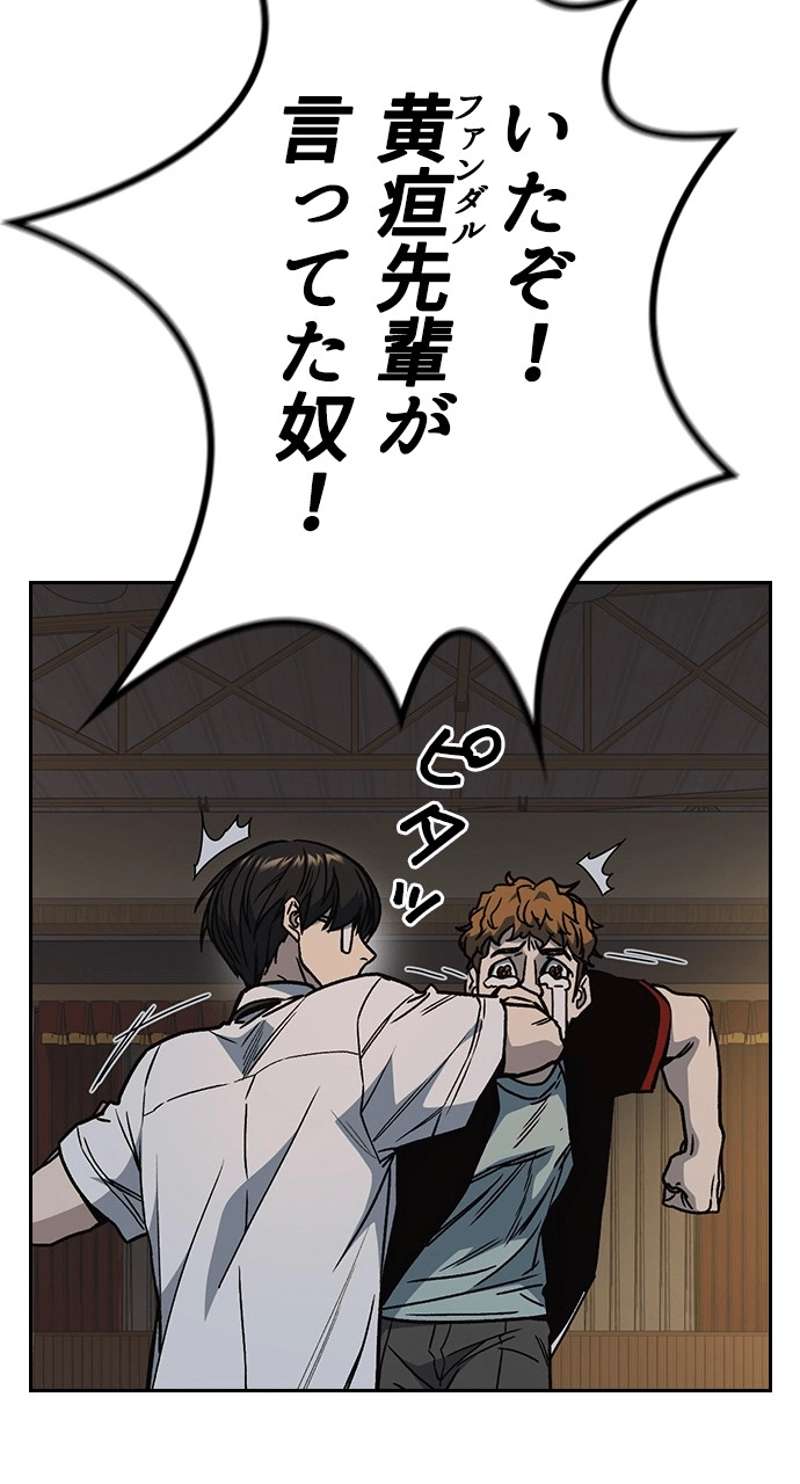 P42