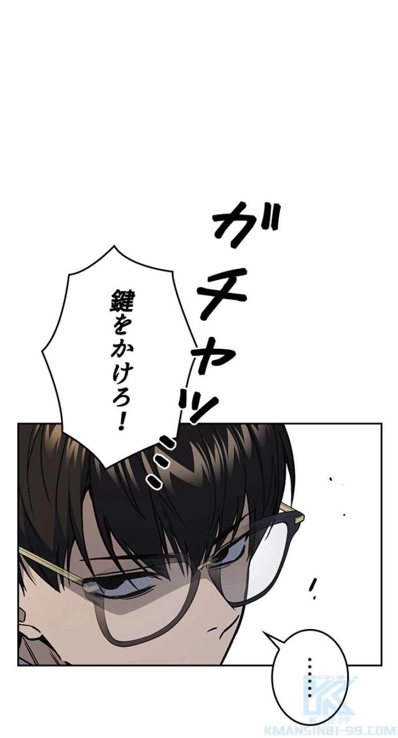 P43