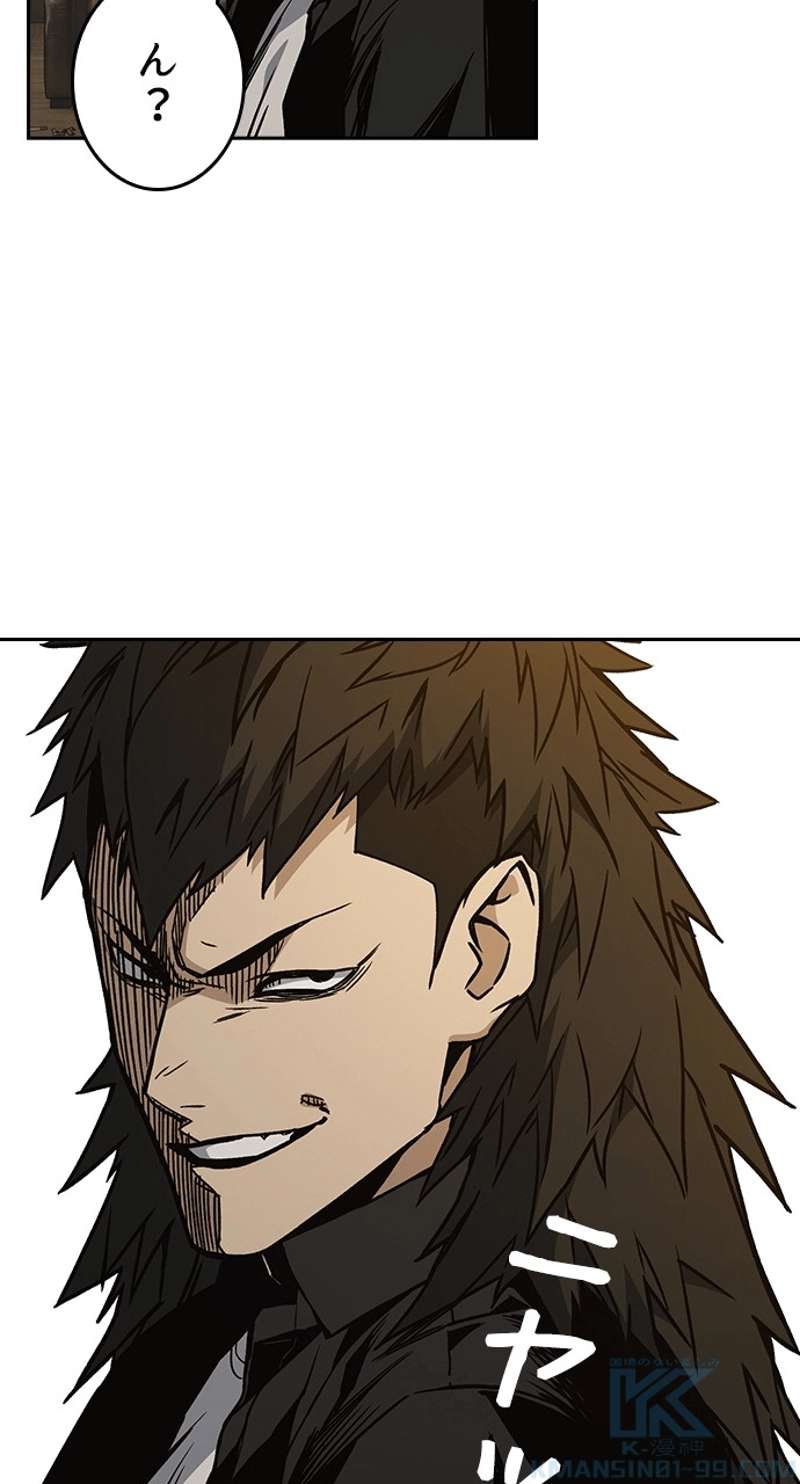 P49