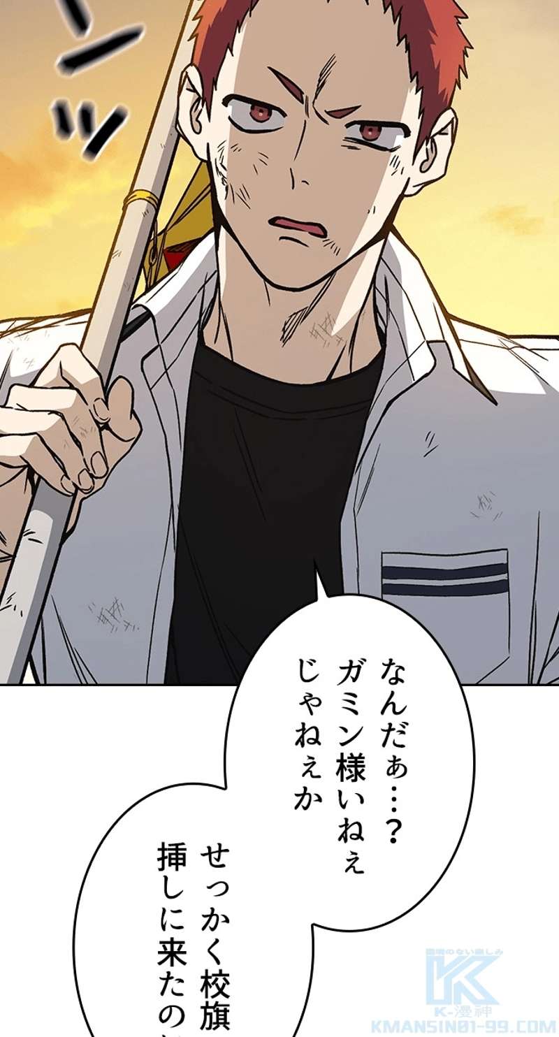 P52