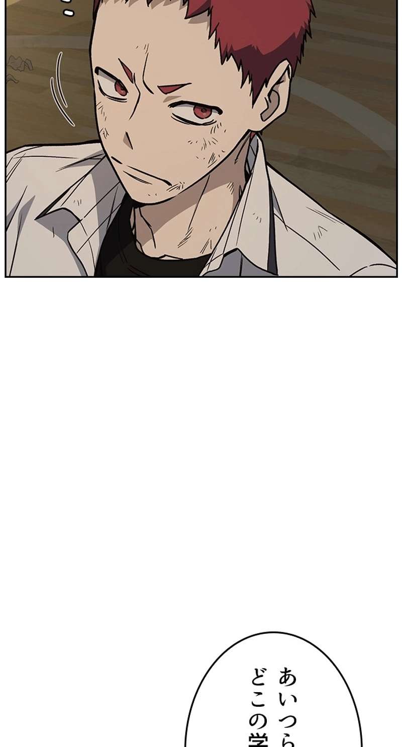 P57