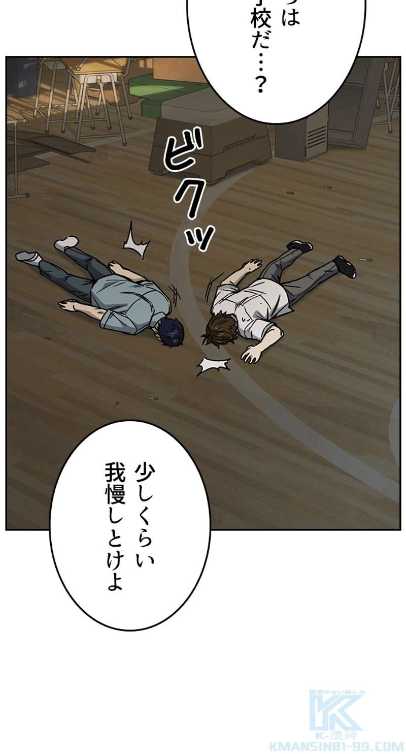 P58