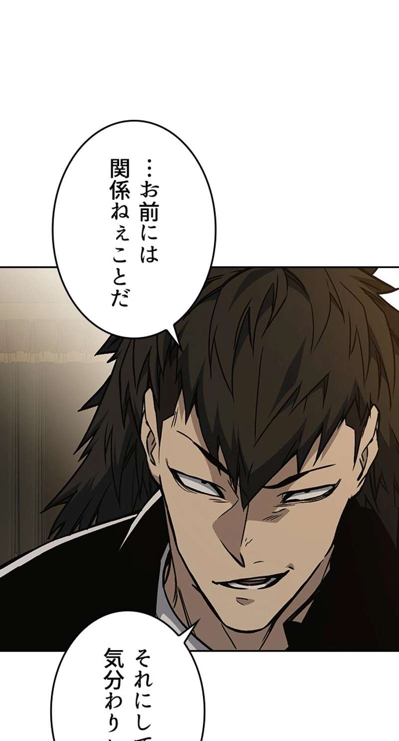 P59