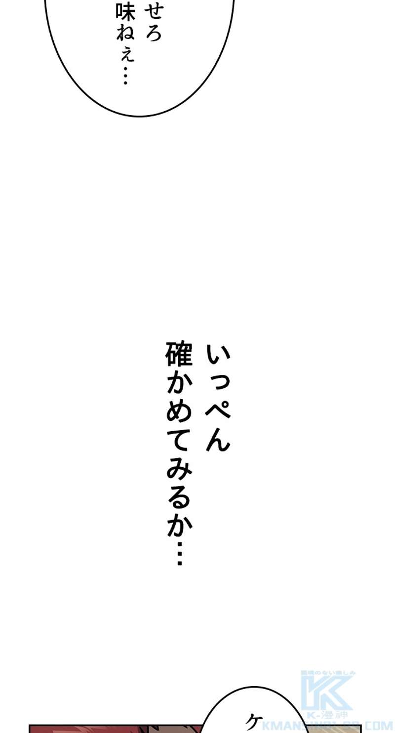 P64