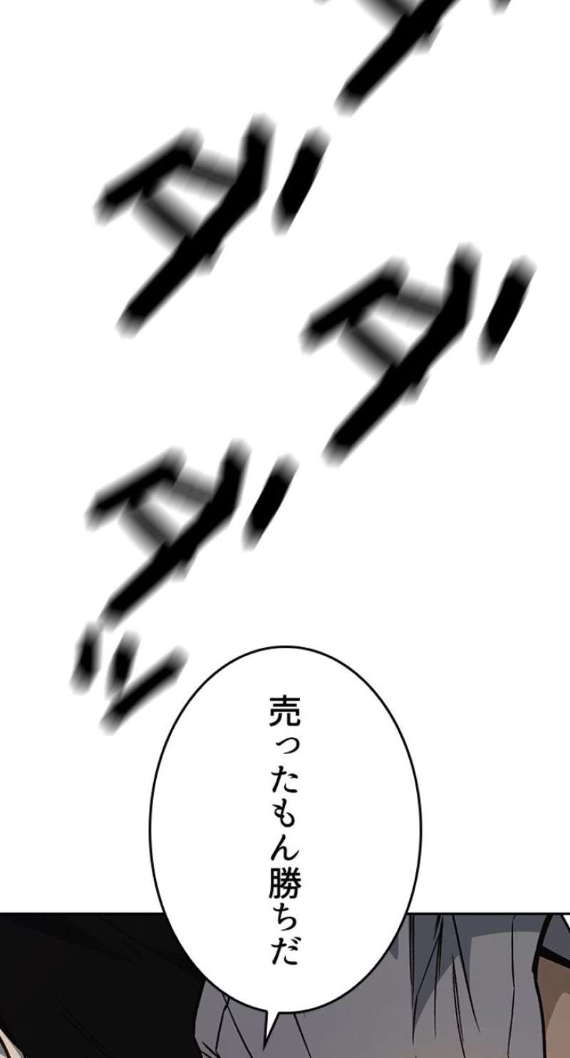 P66