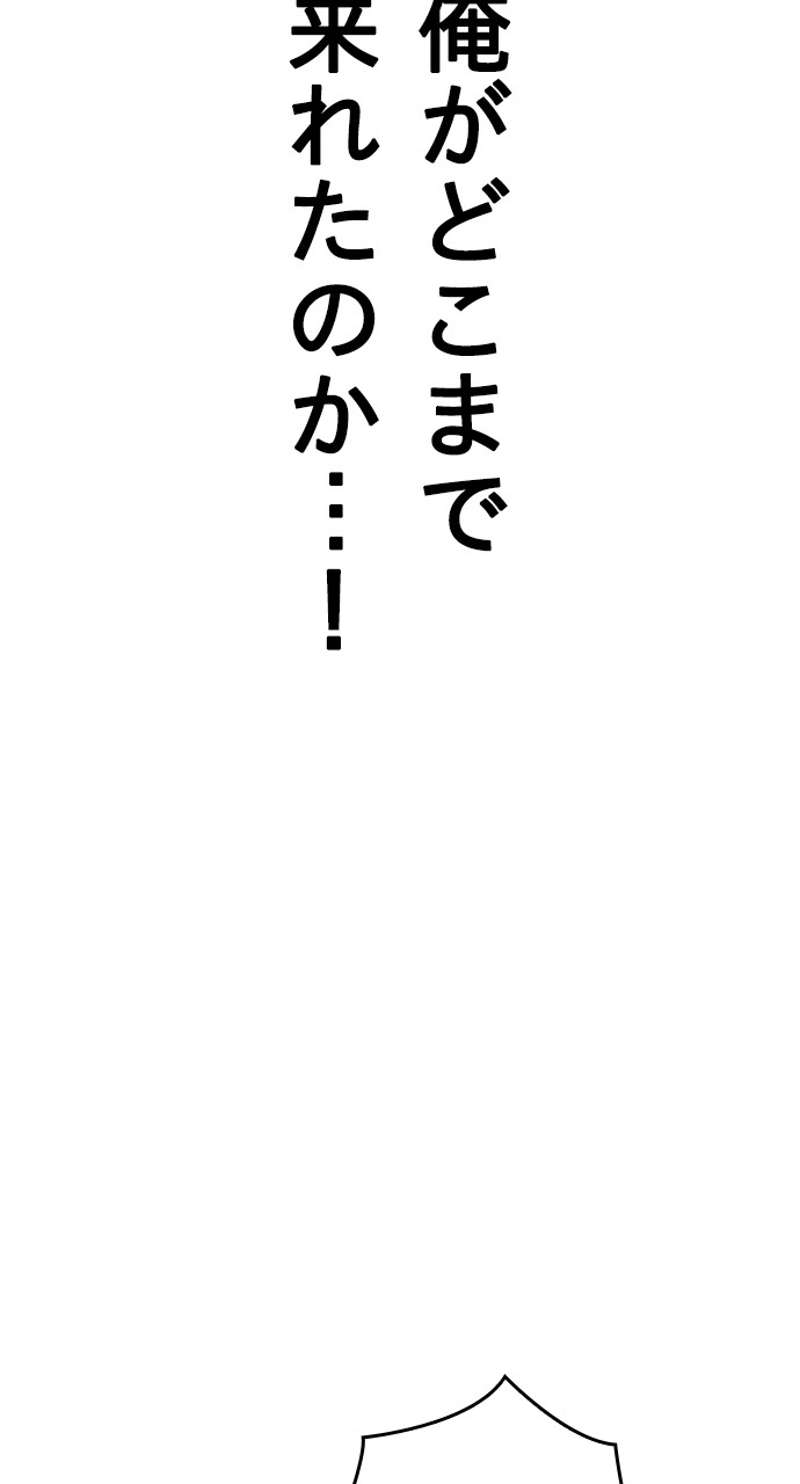 P68