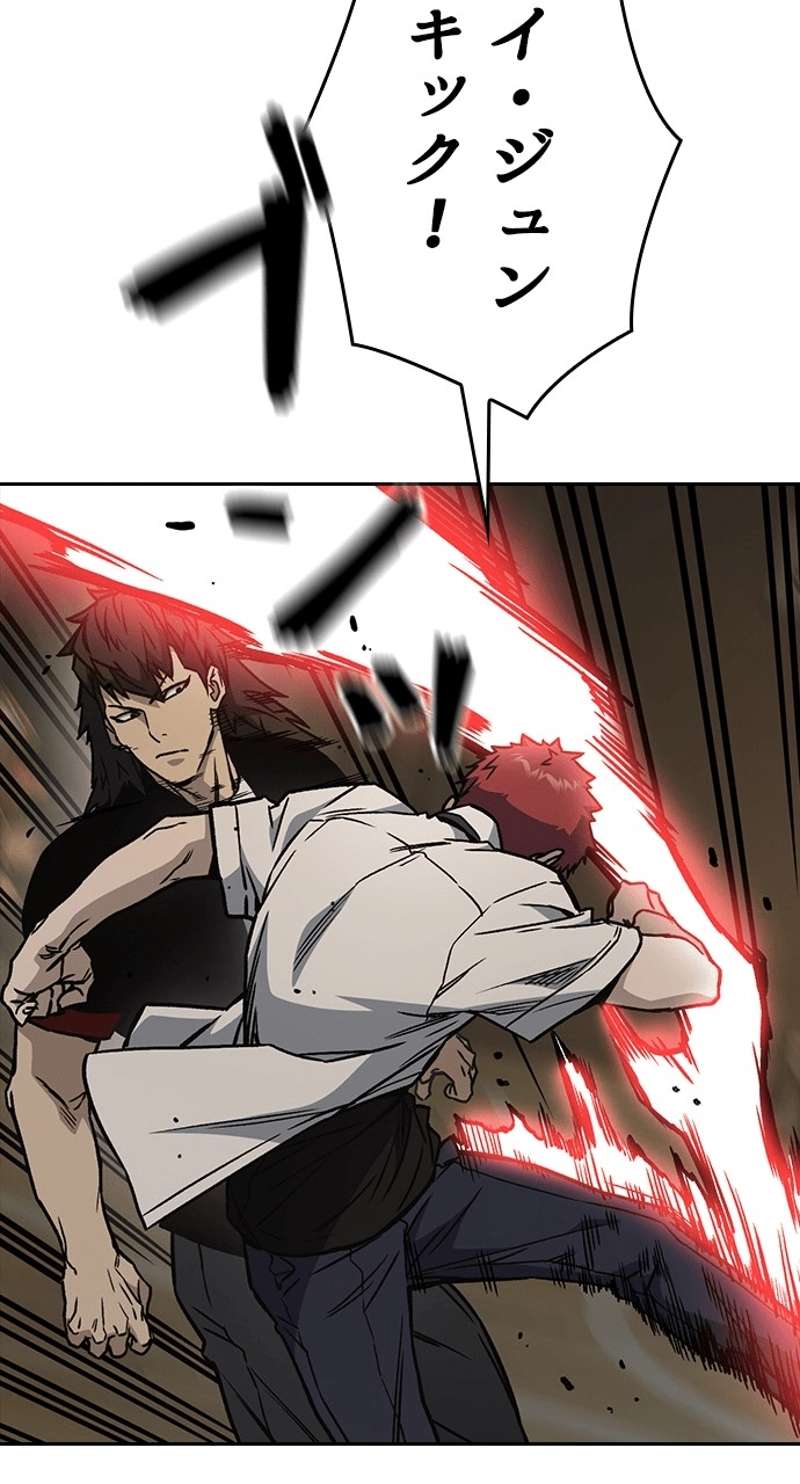 P69