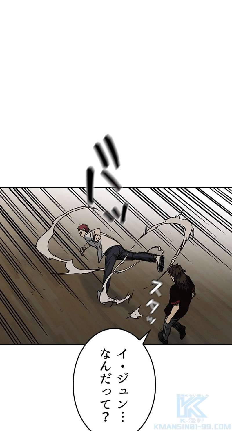 P70