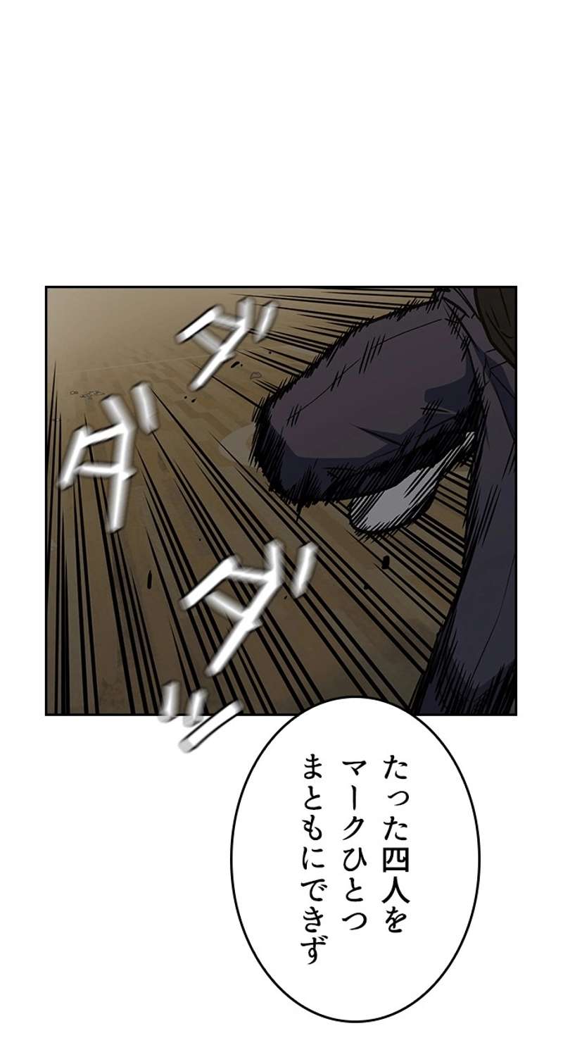 P72
