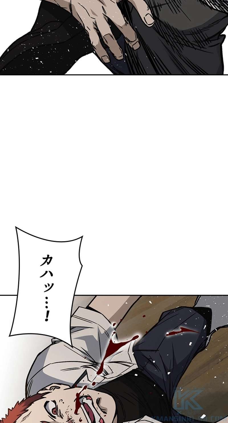 P76