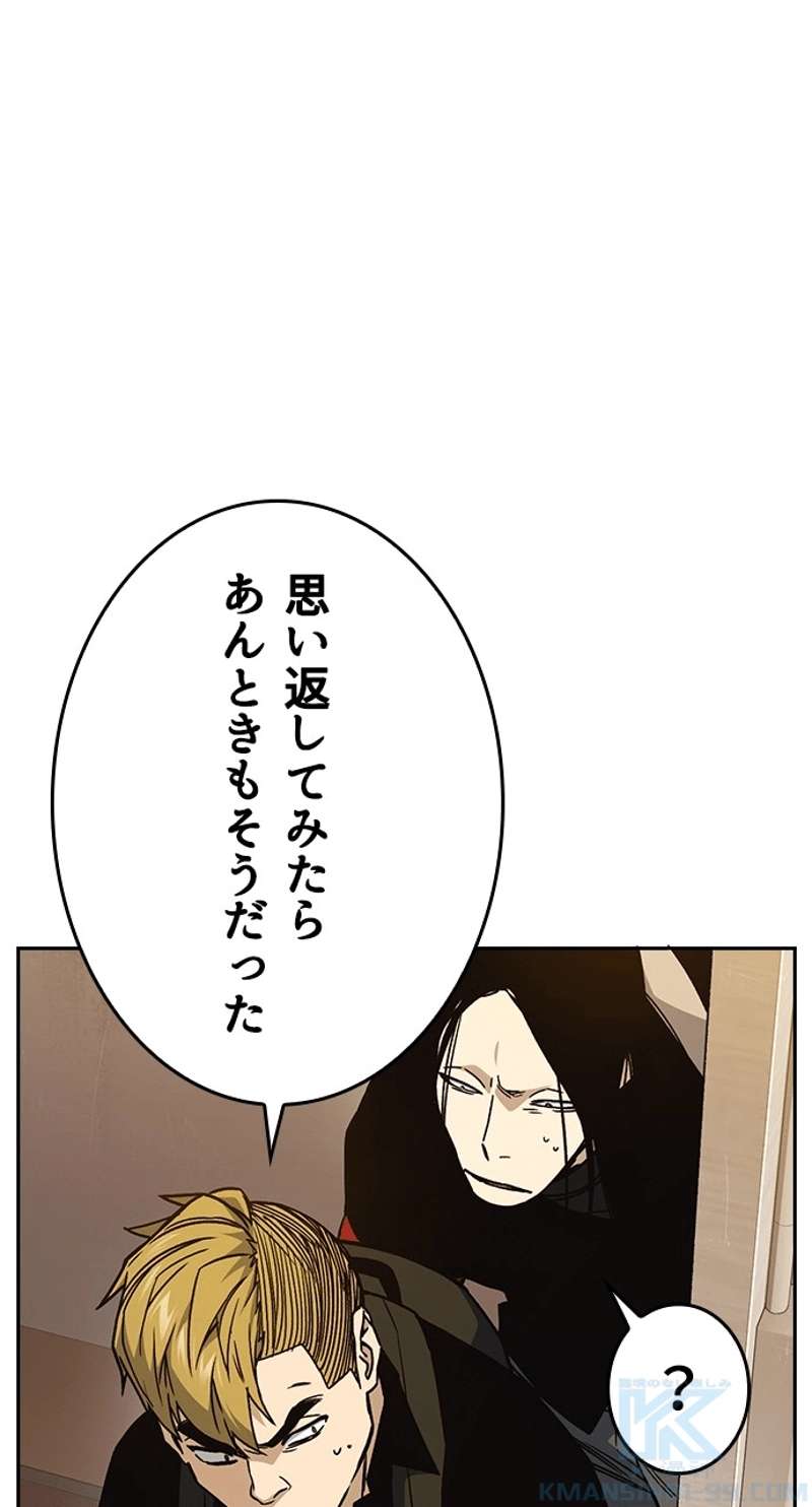 P82