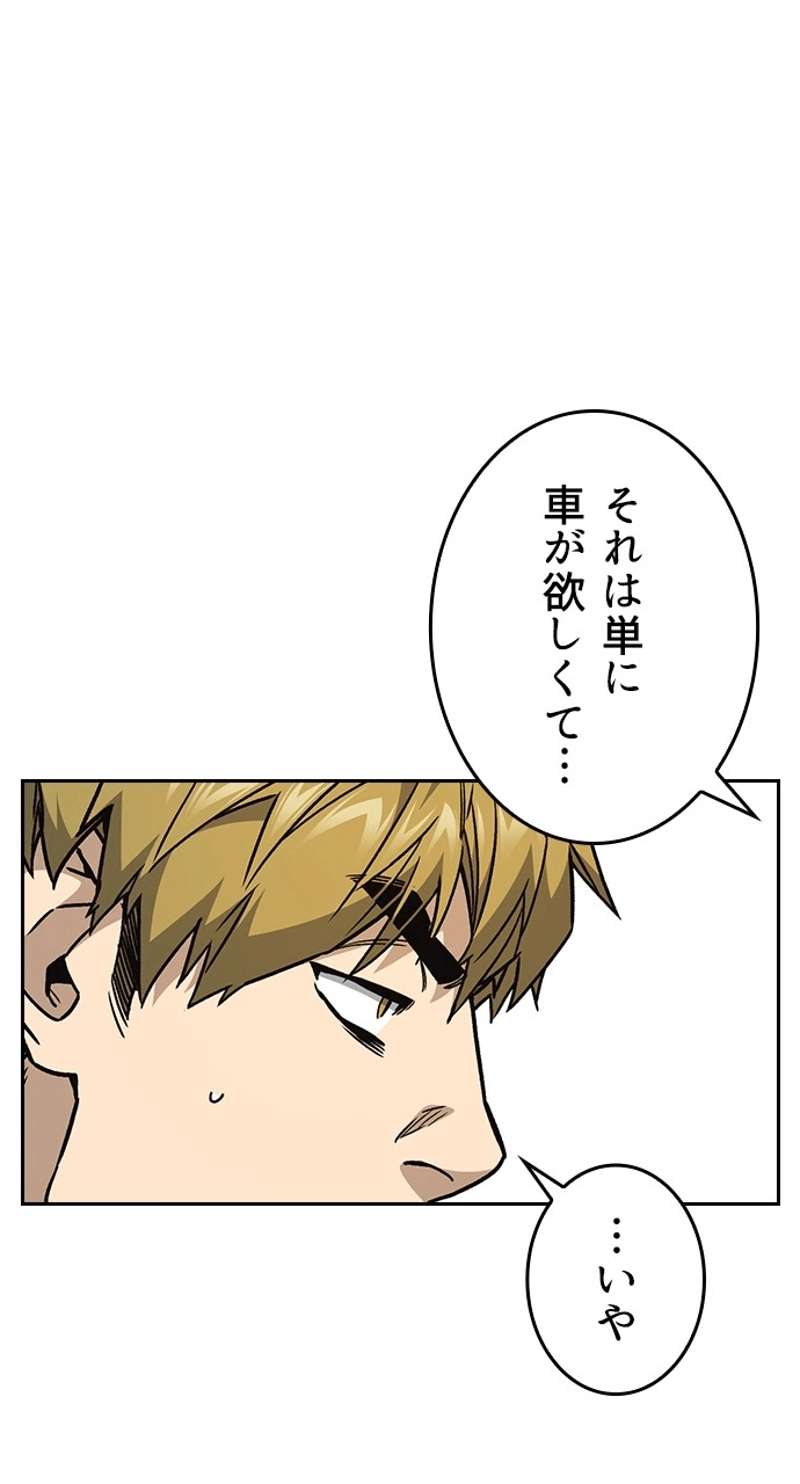 P86