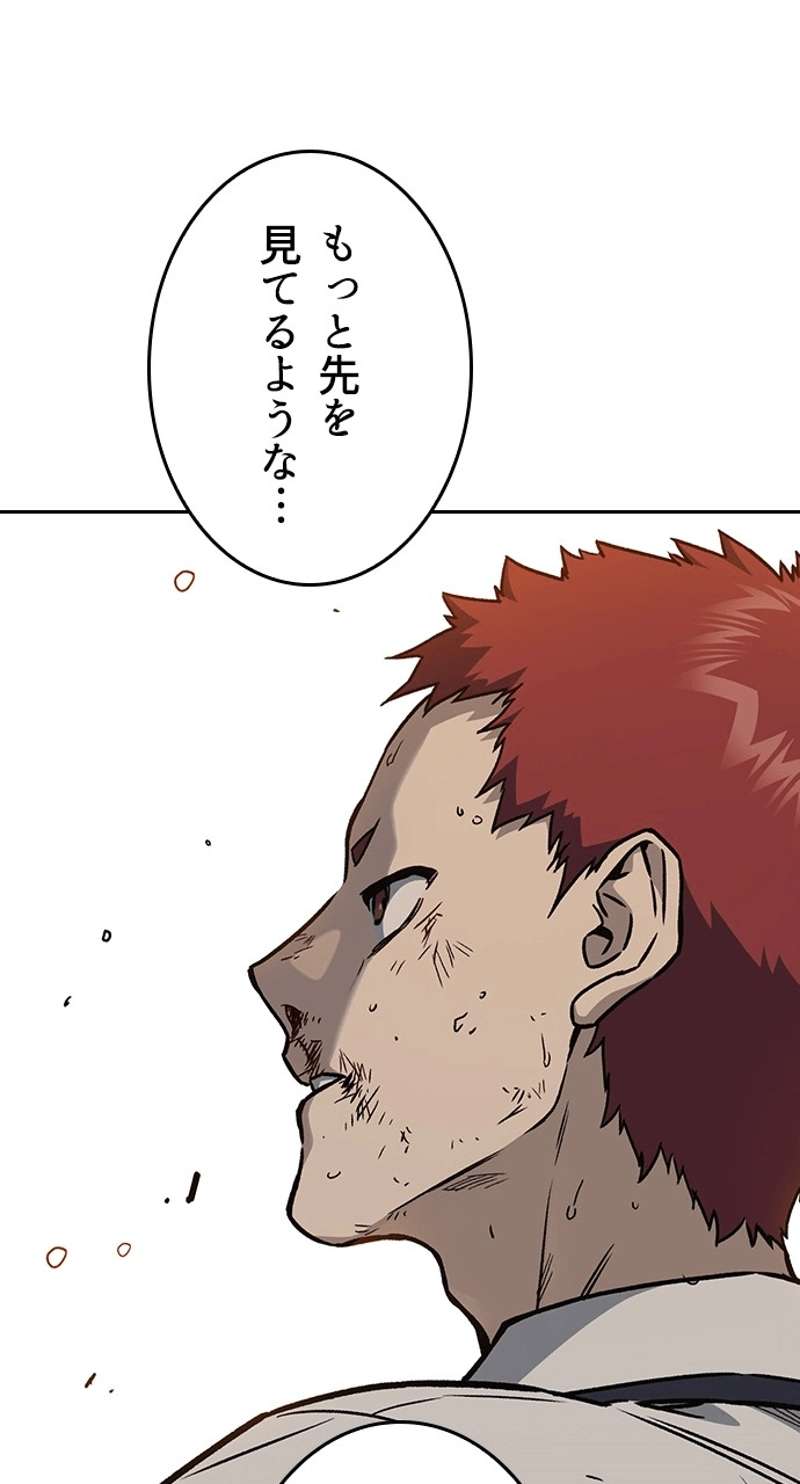 P89