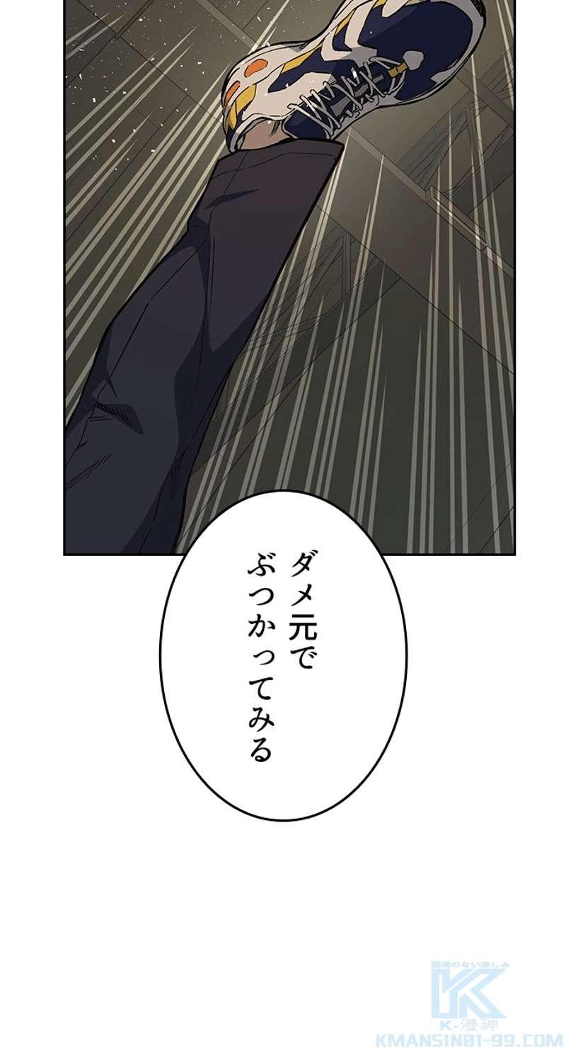 P91