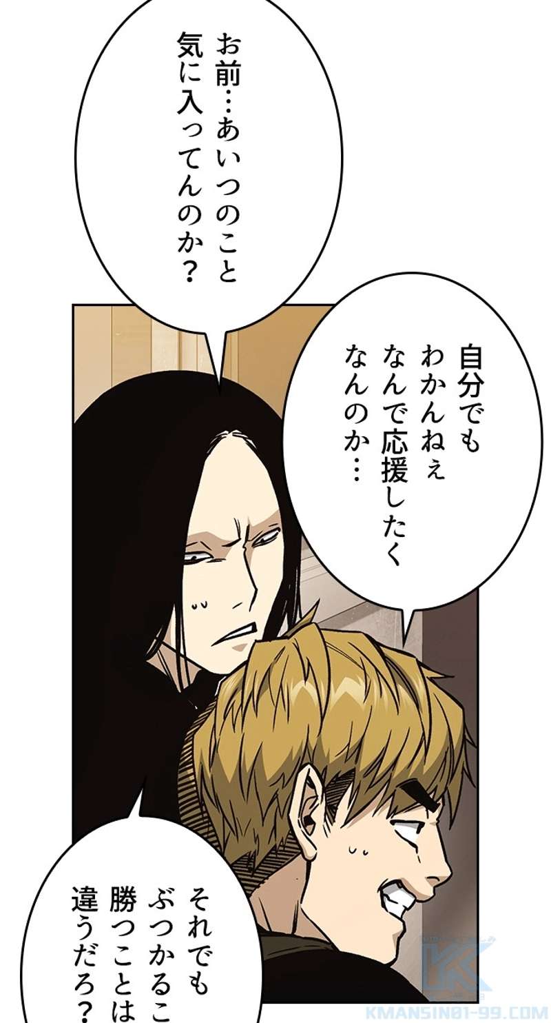 P94