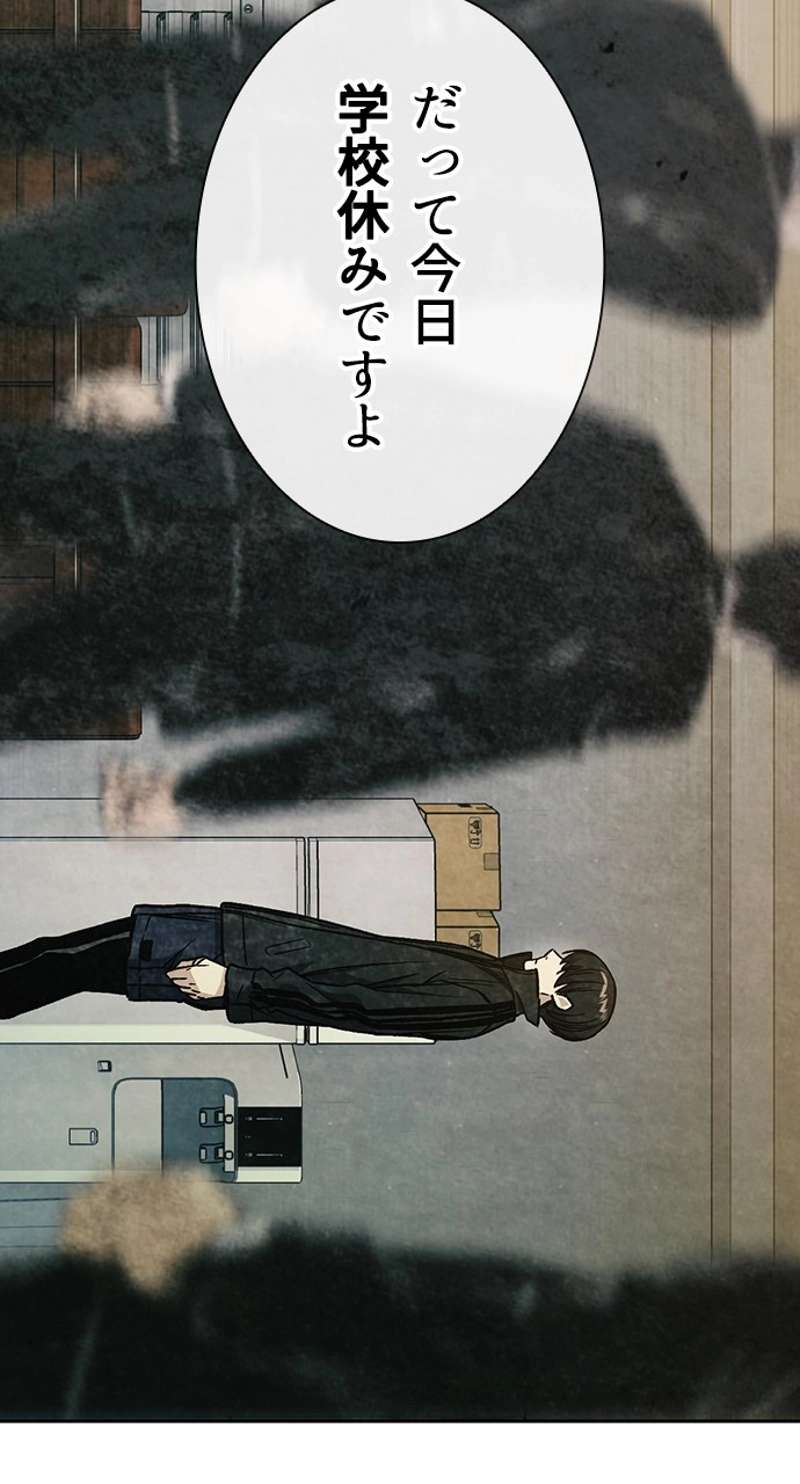 P114