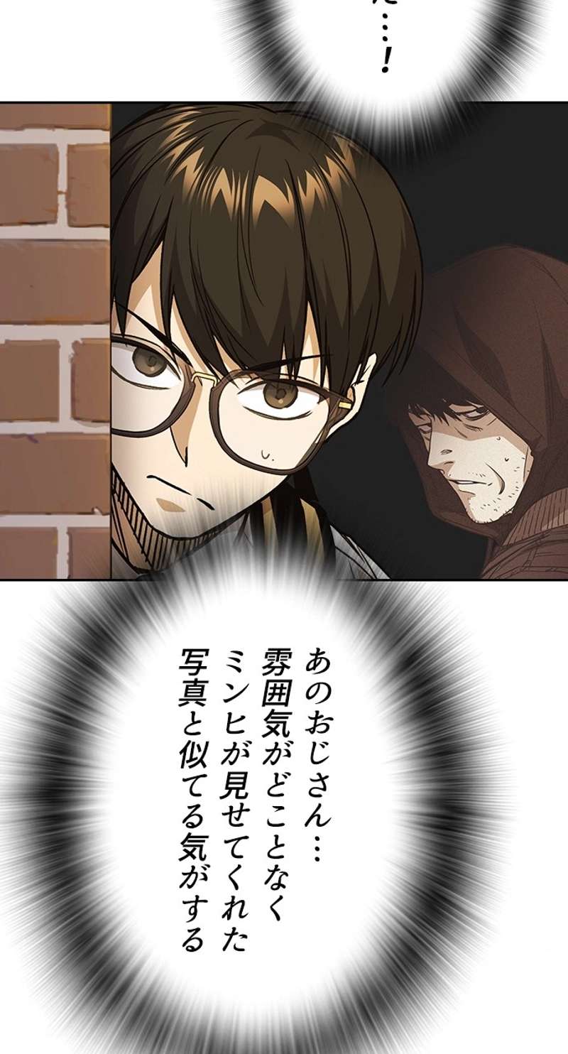 P32