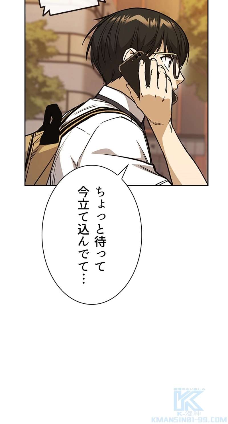 P37