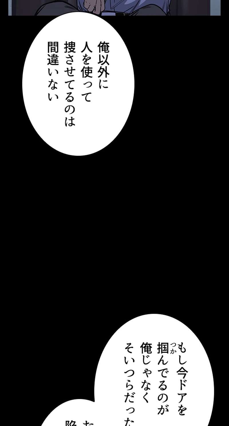 P57