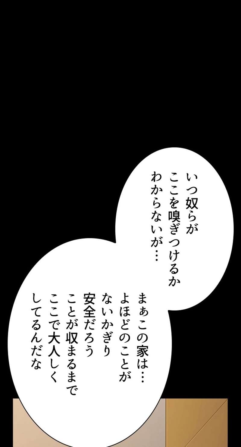 P59