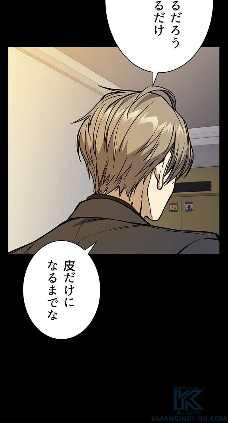 P64