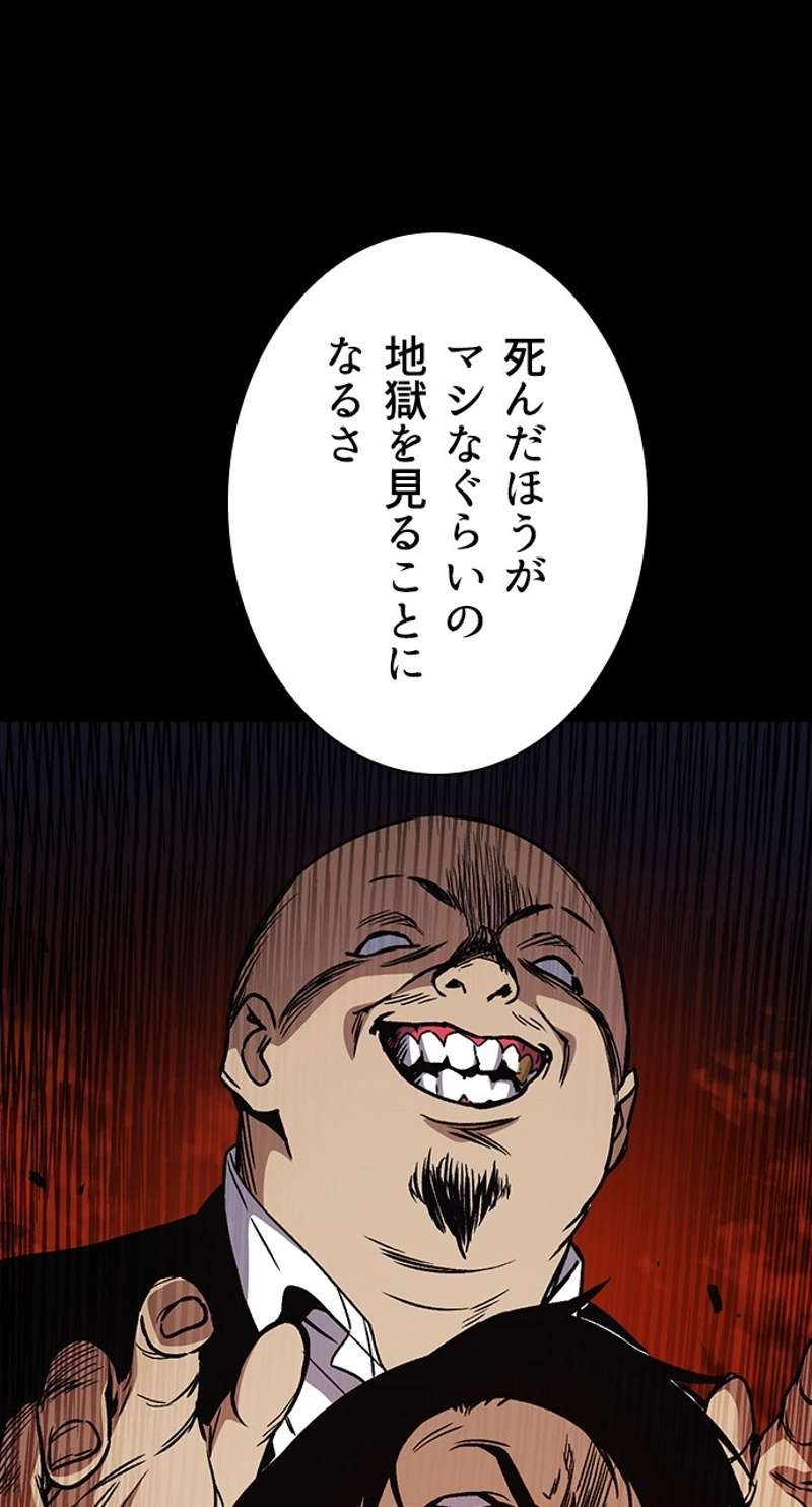 P65