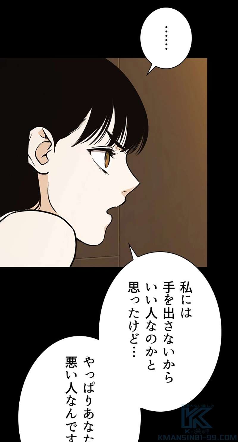 P67
