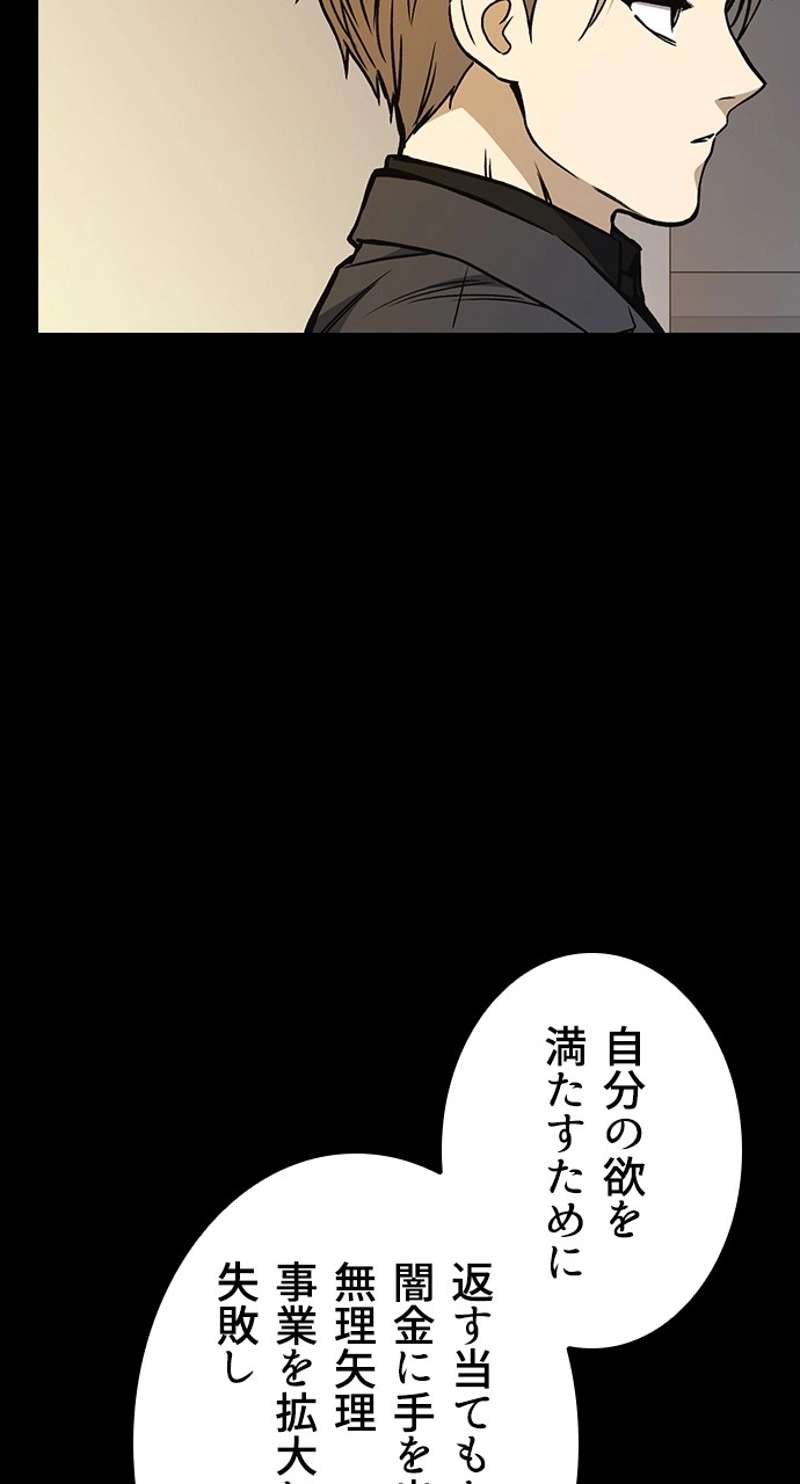 P69