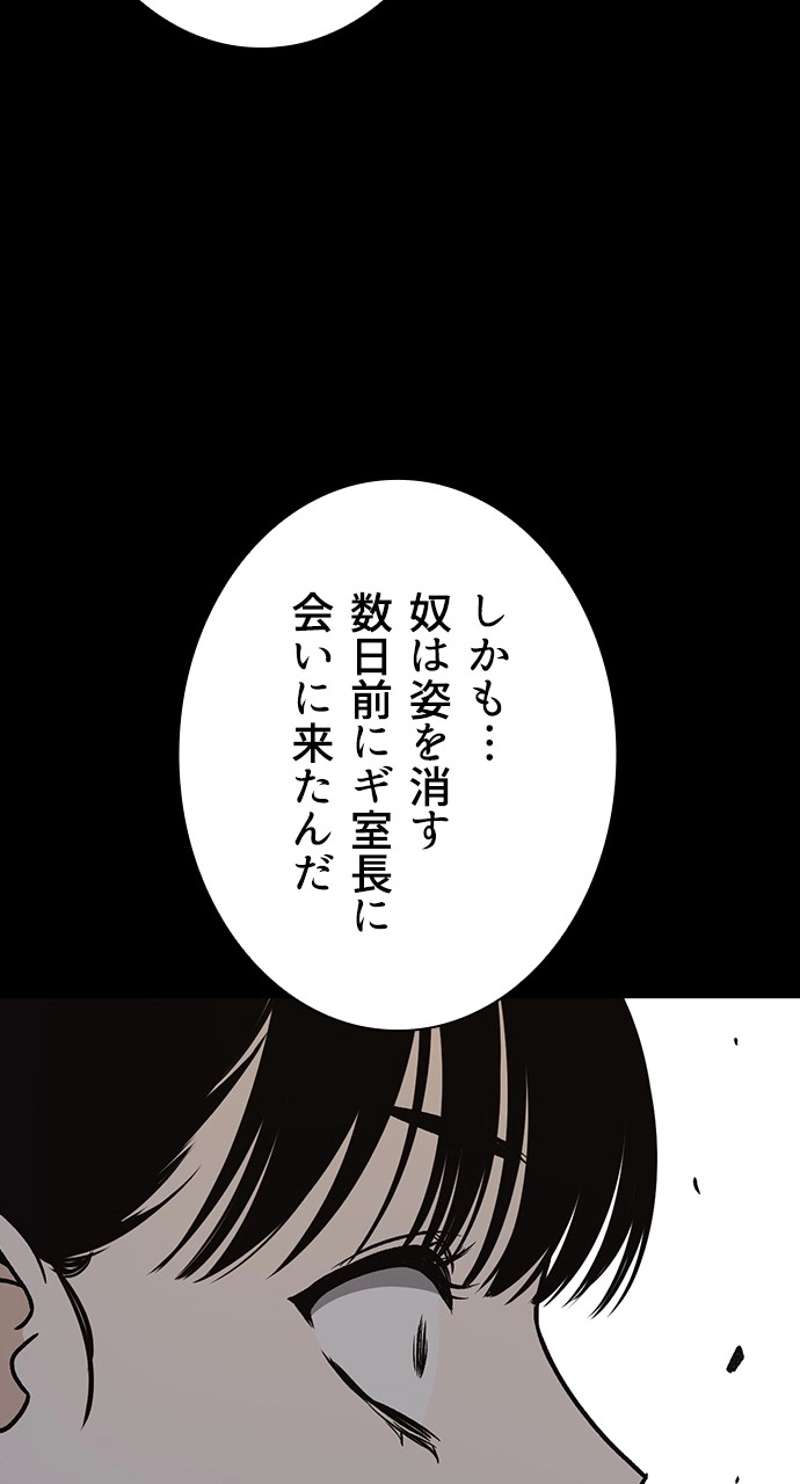 P71
