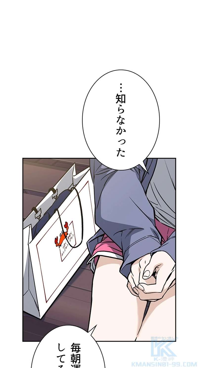 P82