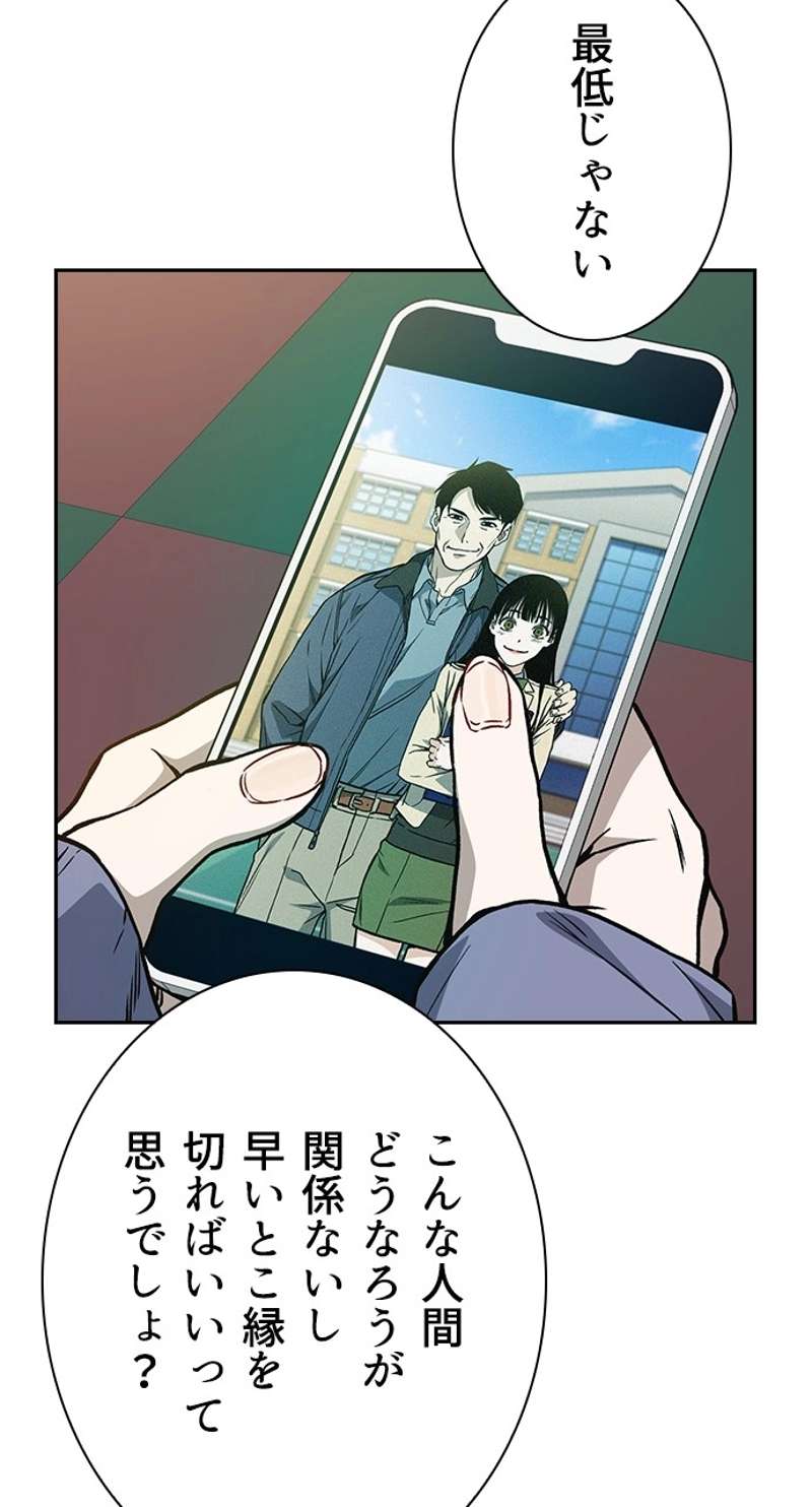 P89