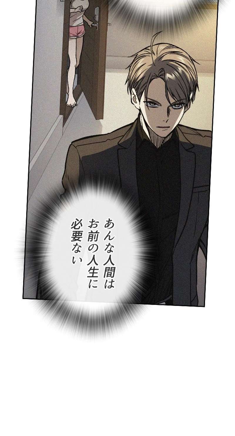 P93
