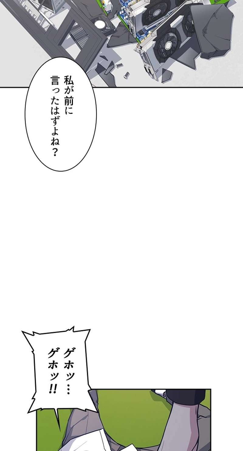P105