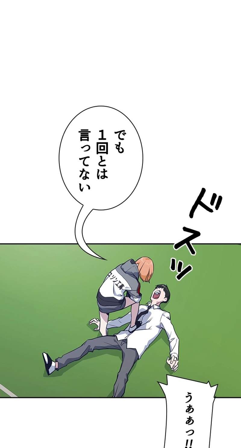 P107
