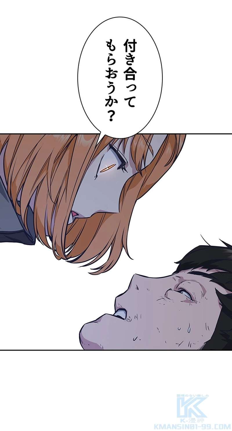 P109