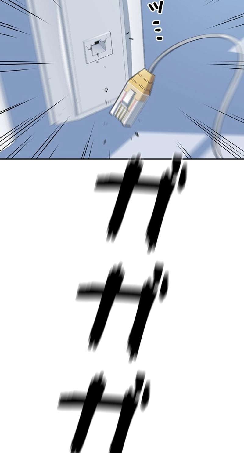 P44