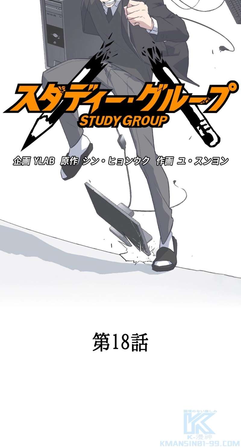 P46