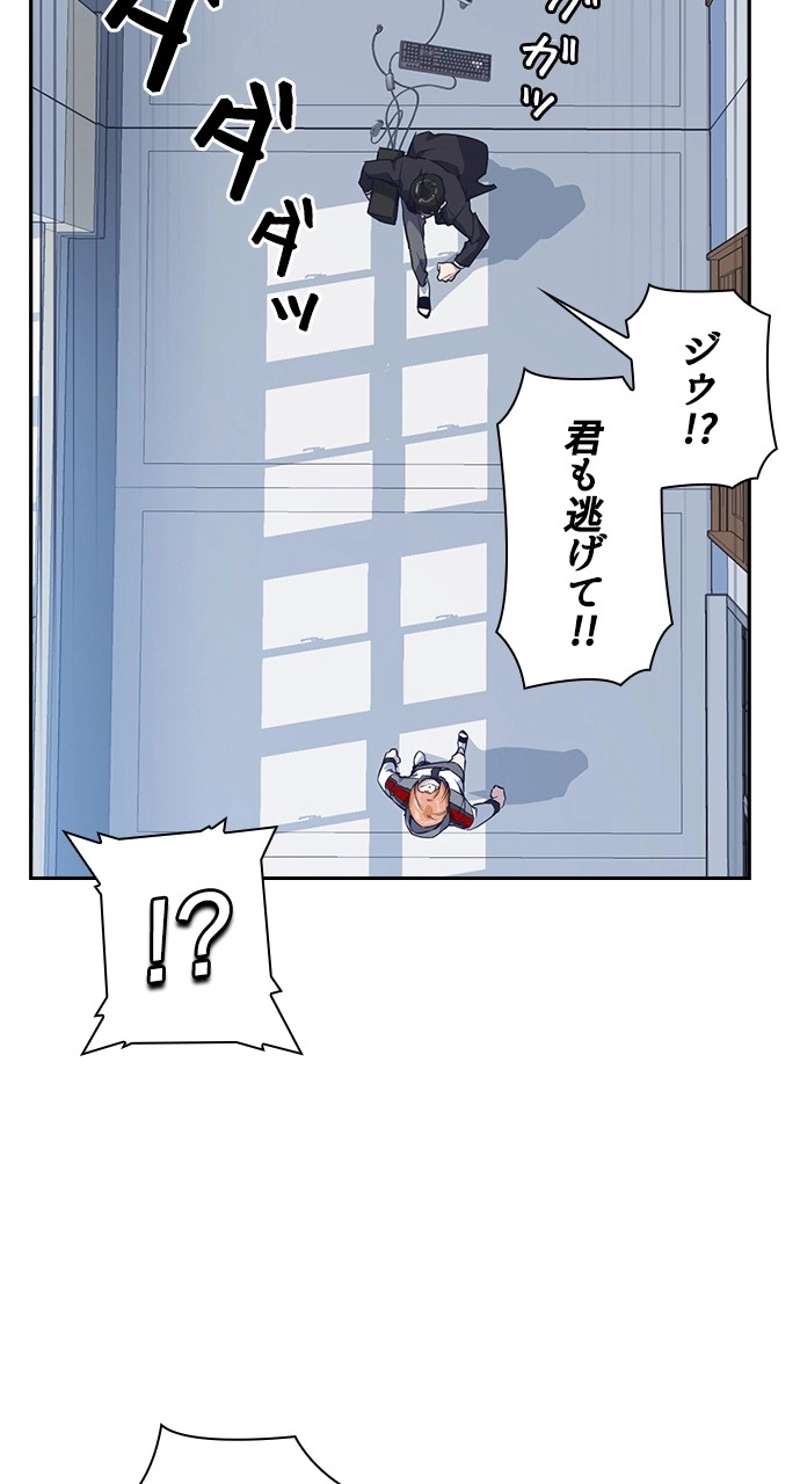 P48