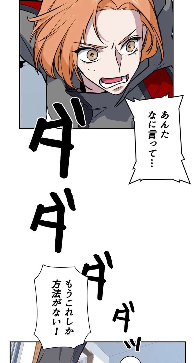 P51