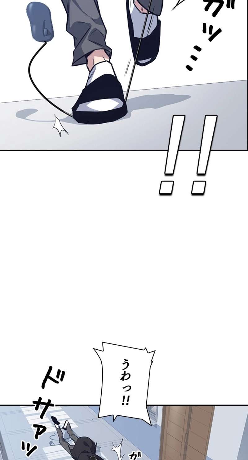 P56