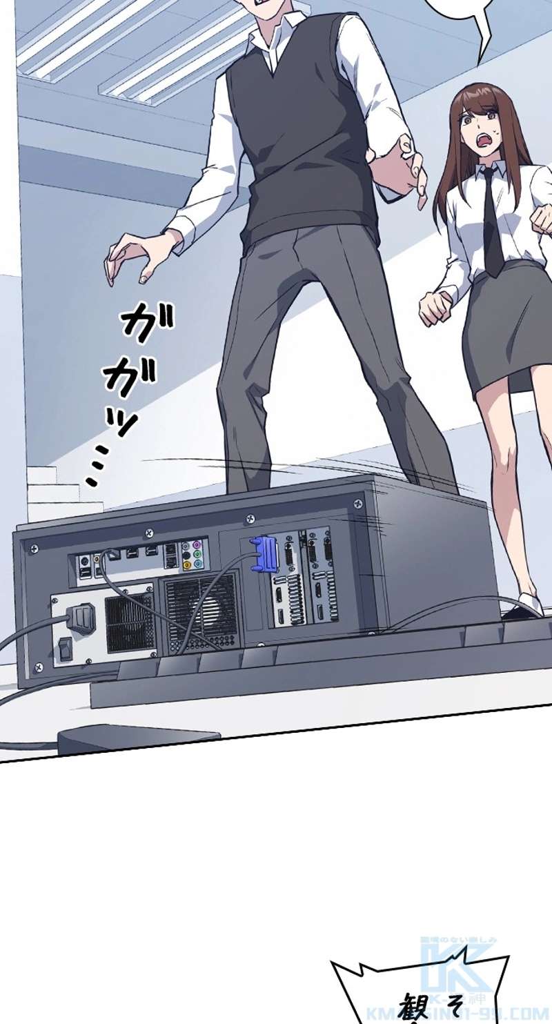 P58