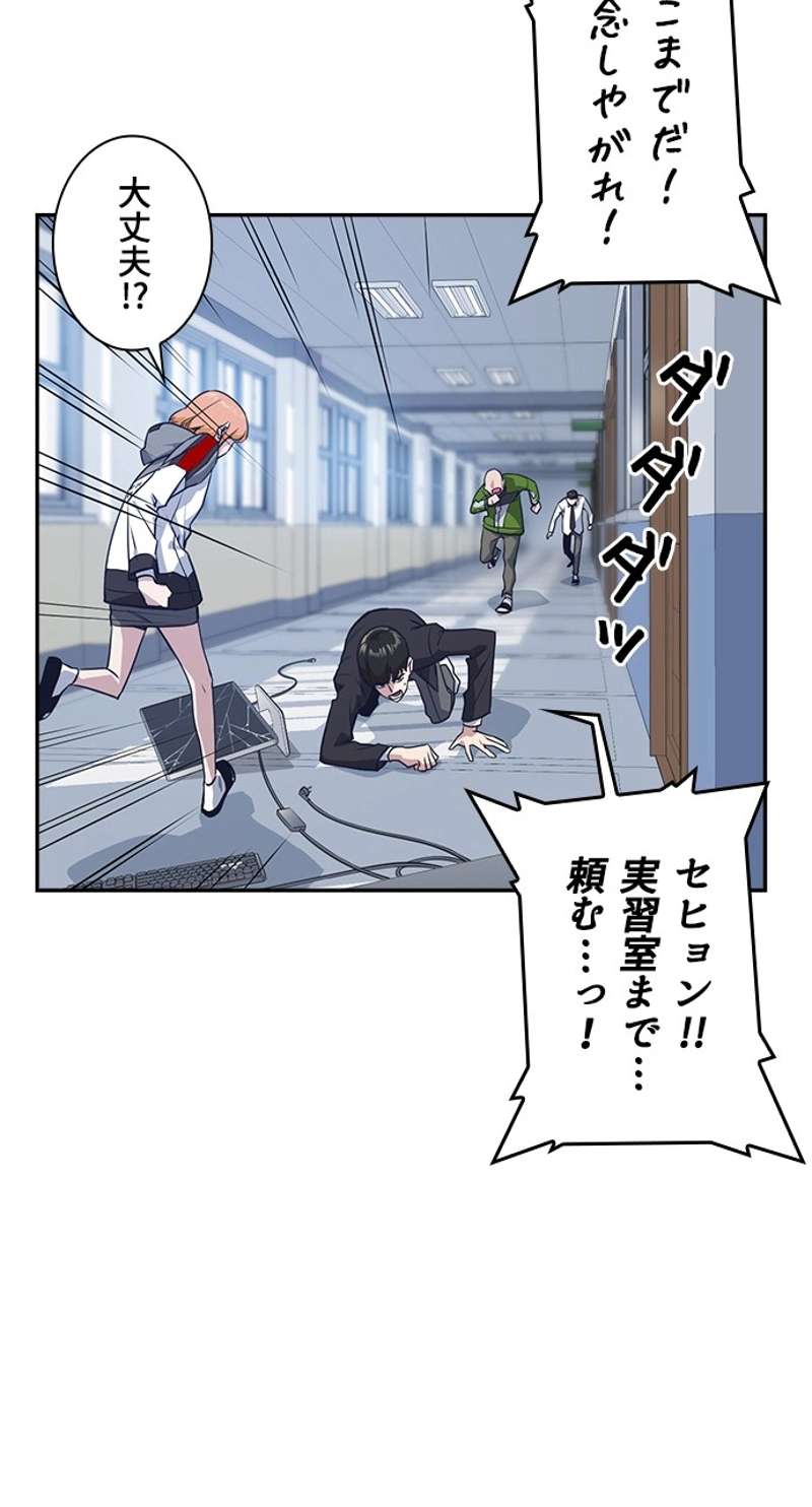 P59