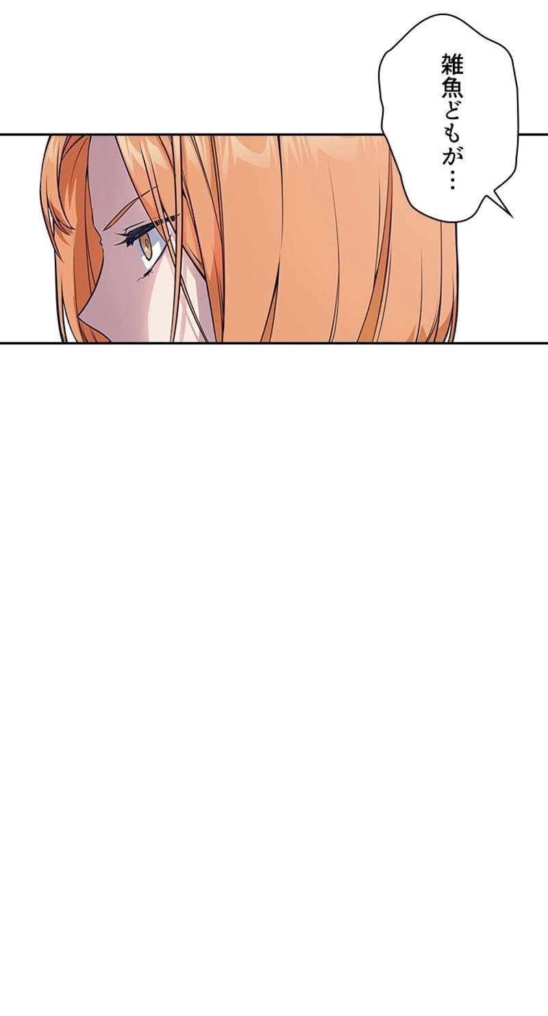 P65